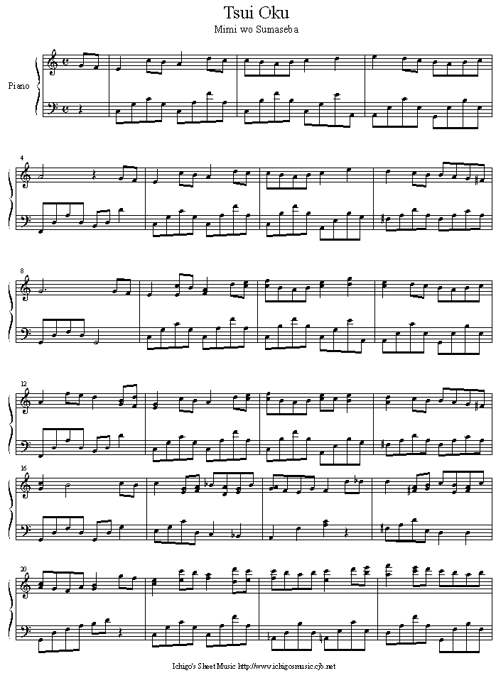 tsui_oku钢琴曲谱（图1）