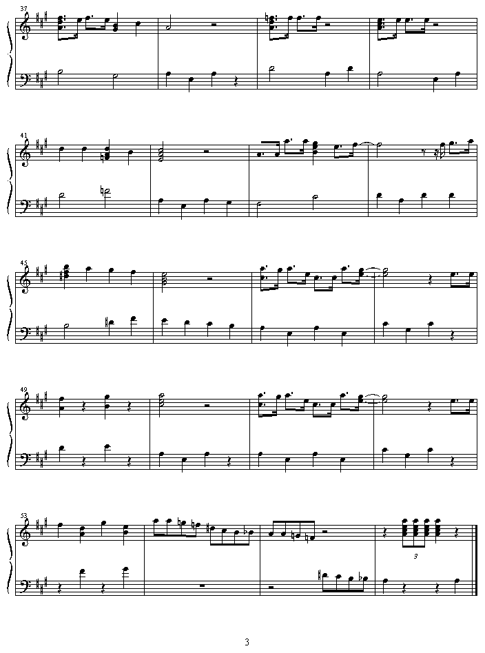 sanpo钢琴曲谱（图3）