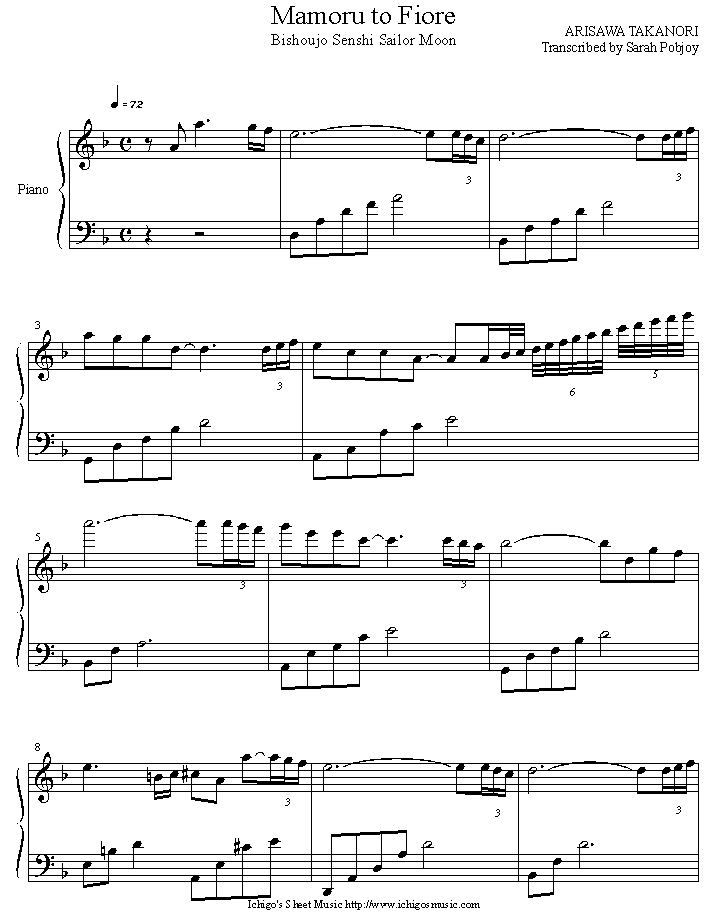 mamoru_to_fiore钢琴曲谱（图1）