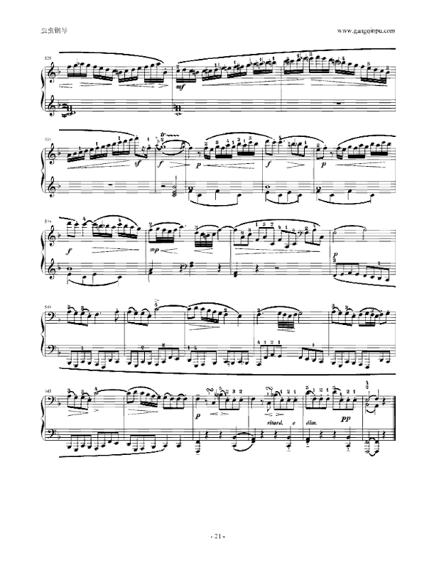 莫扎特F大调钢琴奏鸣曲K533(附指法)钢琴曲谱（图21）