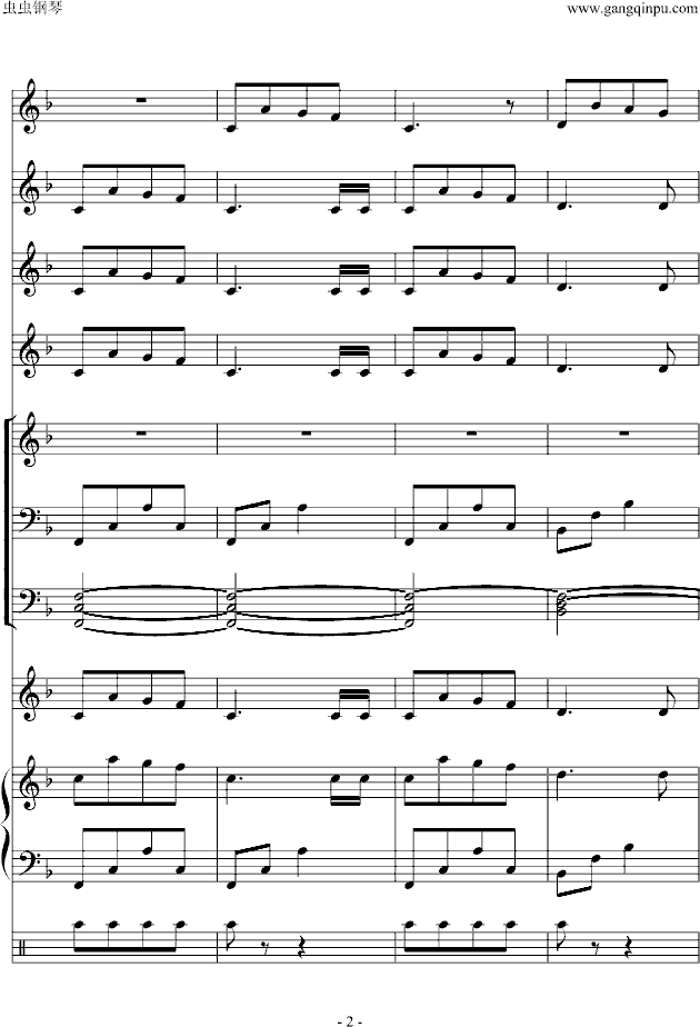铃儿响叮当钢琴曲谱（图2）