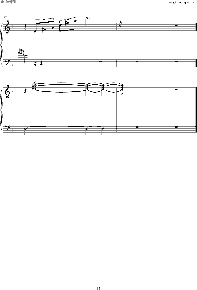 潘多拉之心插曲《蕾西》双钢琴版钢琴曲谱（图14）
