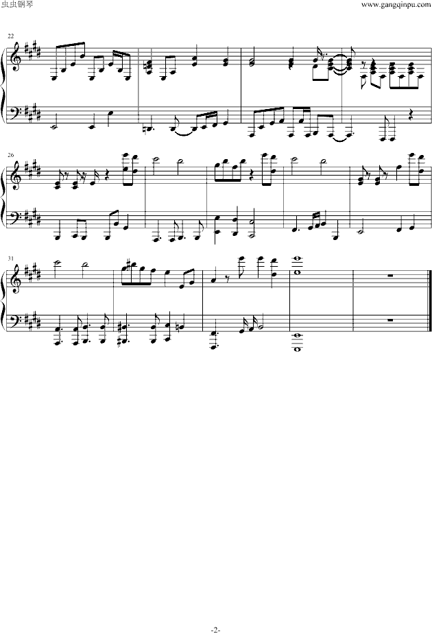 猜不透钢琴曲谱（图2）