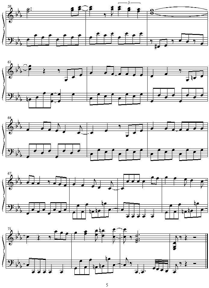 moonlight_densetsu钢琴曲谱（图5）