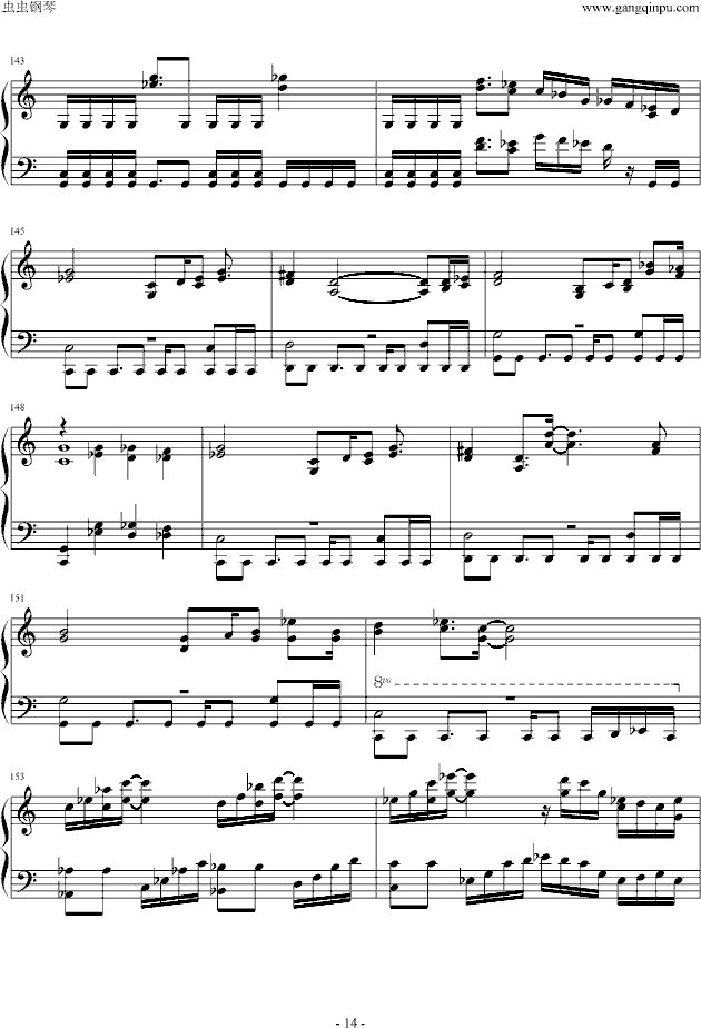 FC赤影战士音乐全集（钢琴版）钢琴曲谱（图14）