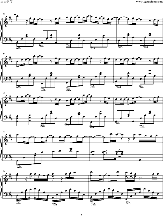 明日への扉钢琴曲谱（图5）