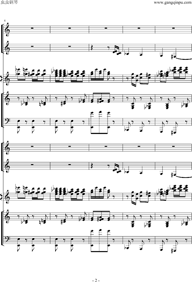 甜蜜幻想之舞钢琴曲谱（图2）