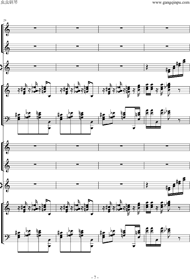 甜蜜幻想之舞钢琴曲谱（图7）