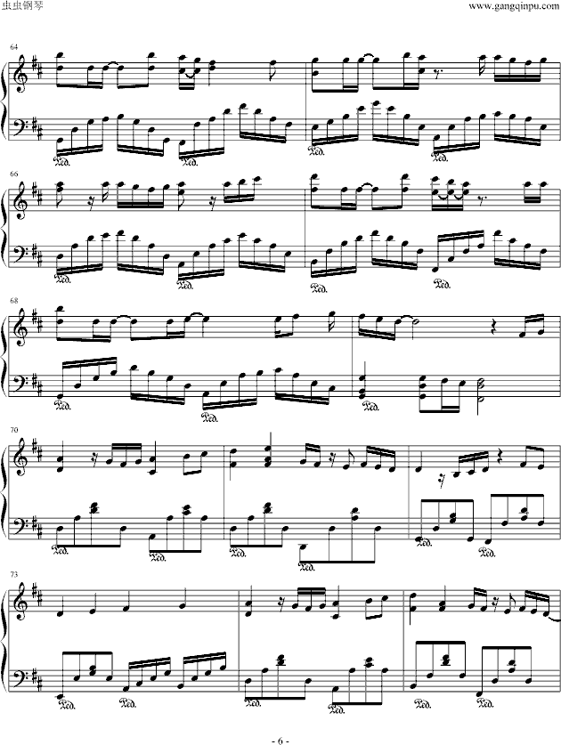 明日への扉钢琴曲谱（图6）