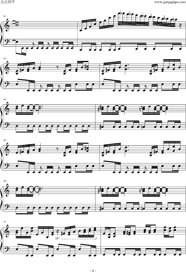 FC赤影战士音乐全集（钢琴版）钢琴曲谱（图6）