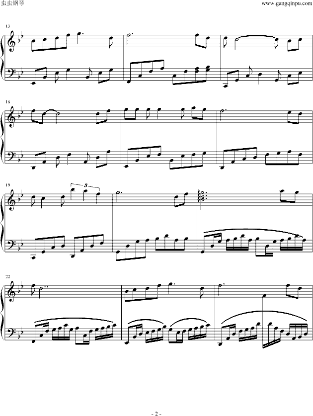 仙林青梅钢琴曲谱（图2）