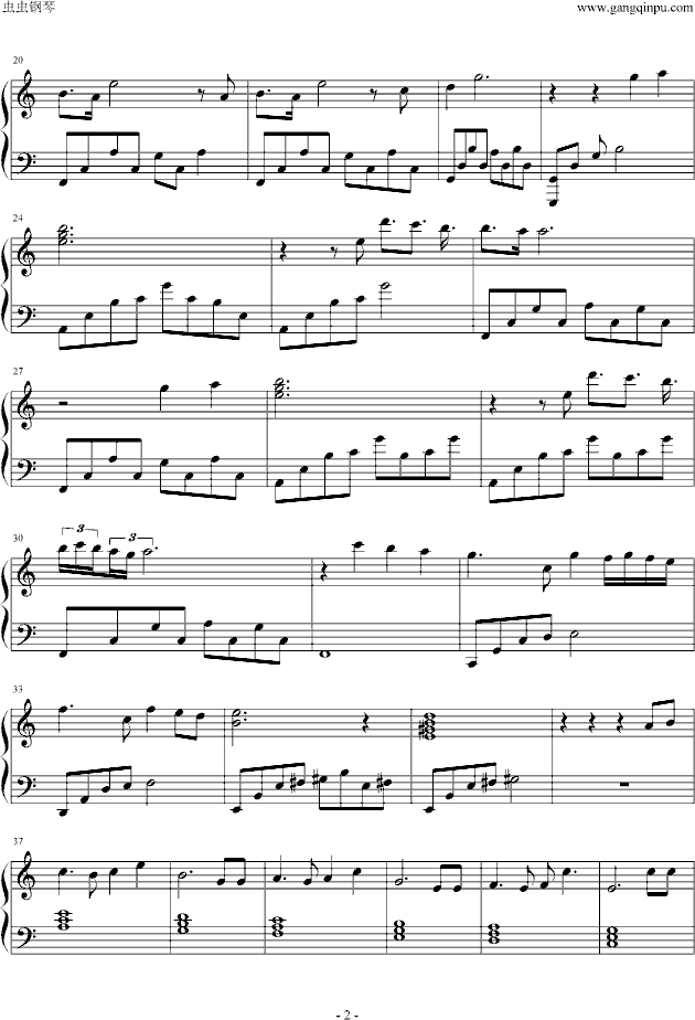 天空之城 （你一定喜欢的版本）钢琴曲谱（图2）