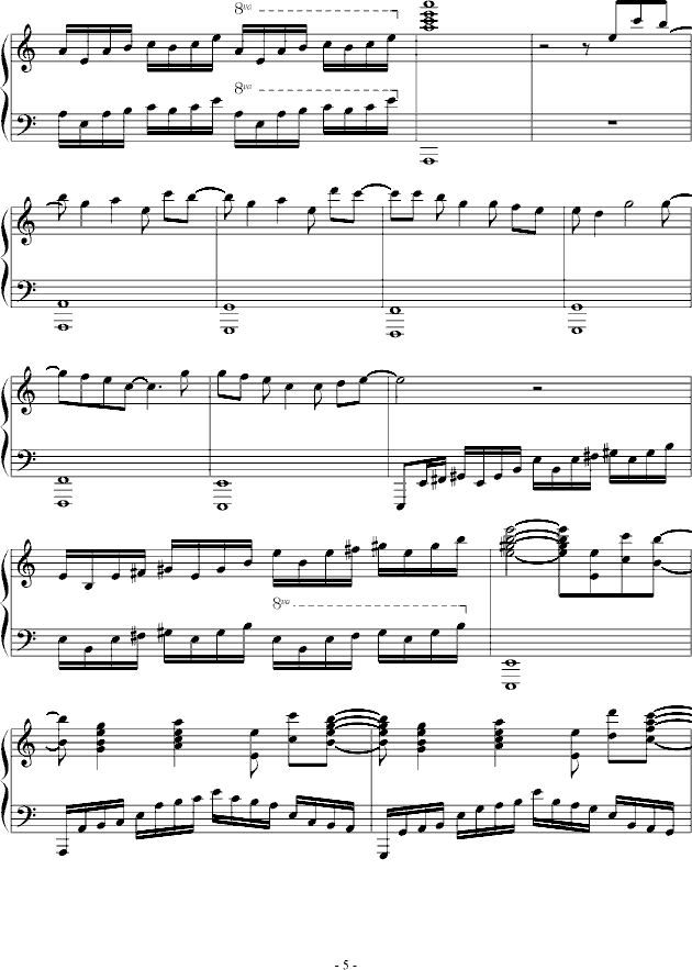 奈落の花钢琴曲谱（图5）