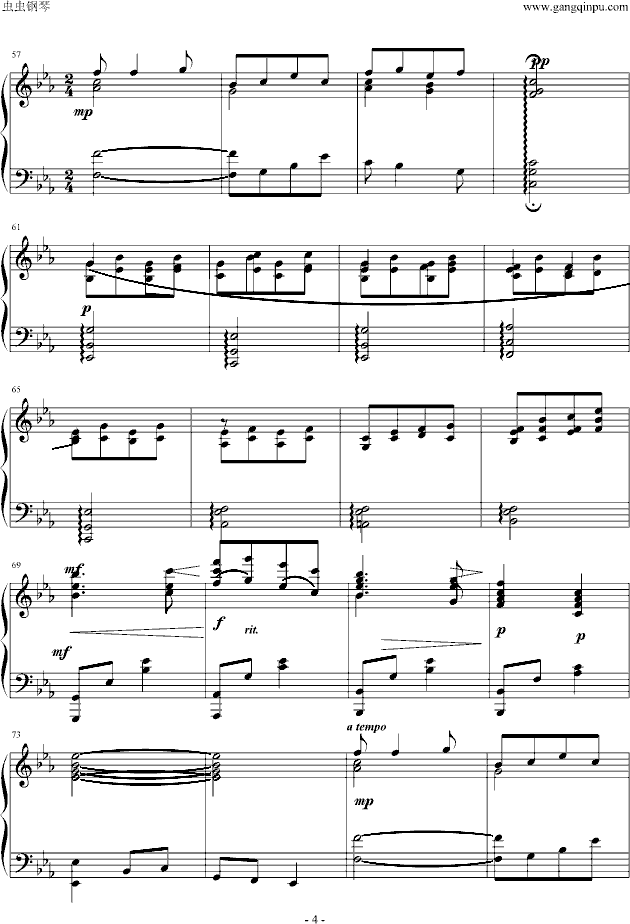 《黄水谣》 完整版钢琴曲谱（图4）