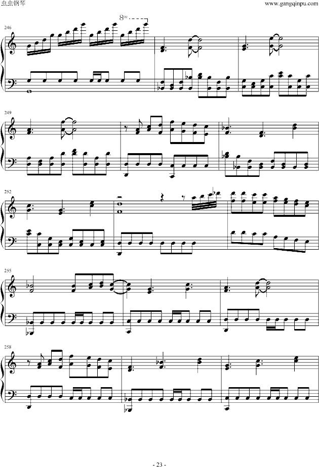 FC赤影战士音乐全集（钢琴版）钢琴曲谱（图24）