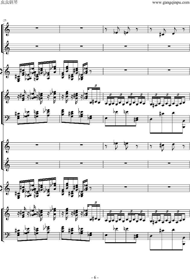 甜蜜幻想之舞钢琴曲谱（图6）