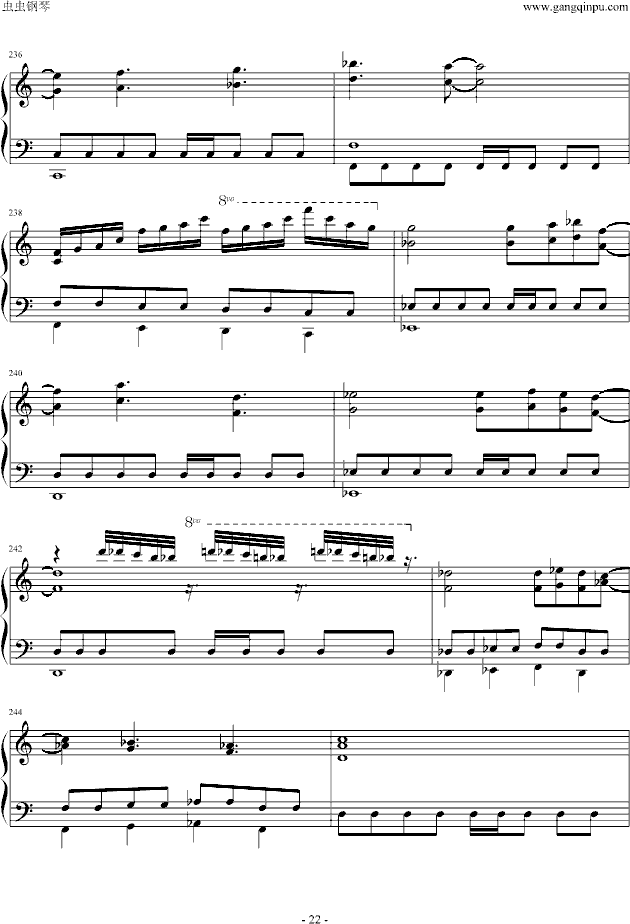 FC赤影战士音乐全集（钢琴版）钢琴曲谱（图23）