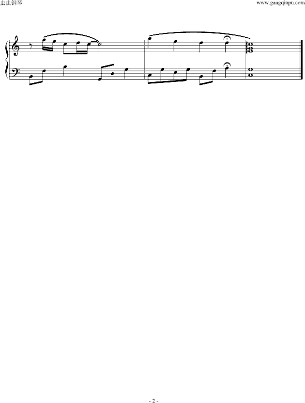 下一个天亮（高潮版）钢琴曲谱（图2）
