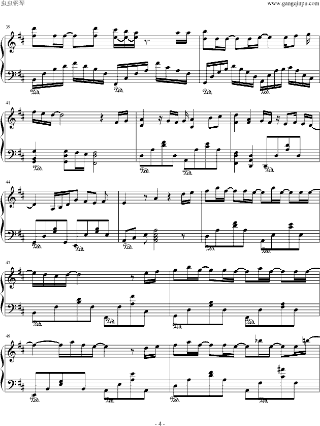 明日への扉钢琴曲谱（图4）