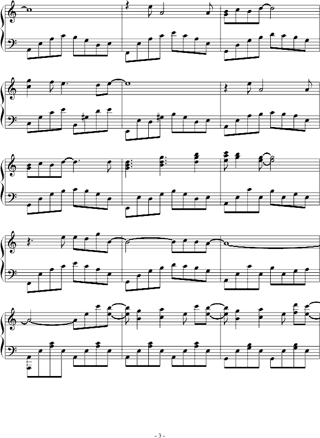 奈落の花钢琴曲谱（图3）