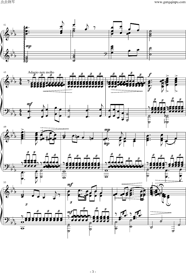 《黄水谣》 完整版钢琴曲谱（图3）