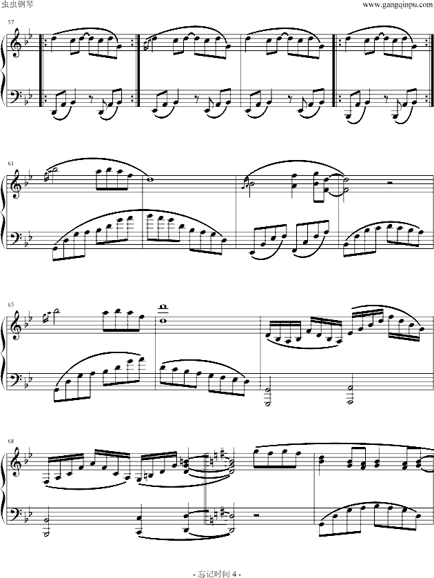 忘记时间 仙剑三钢琴曲谱（图4）