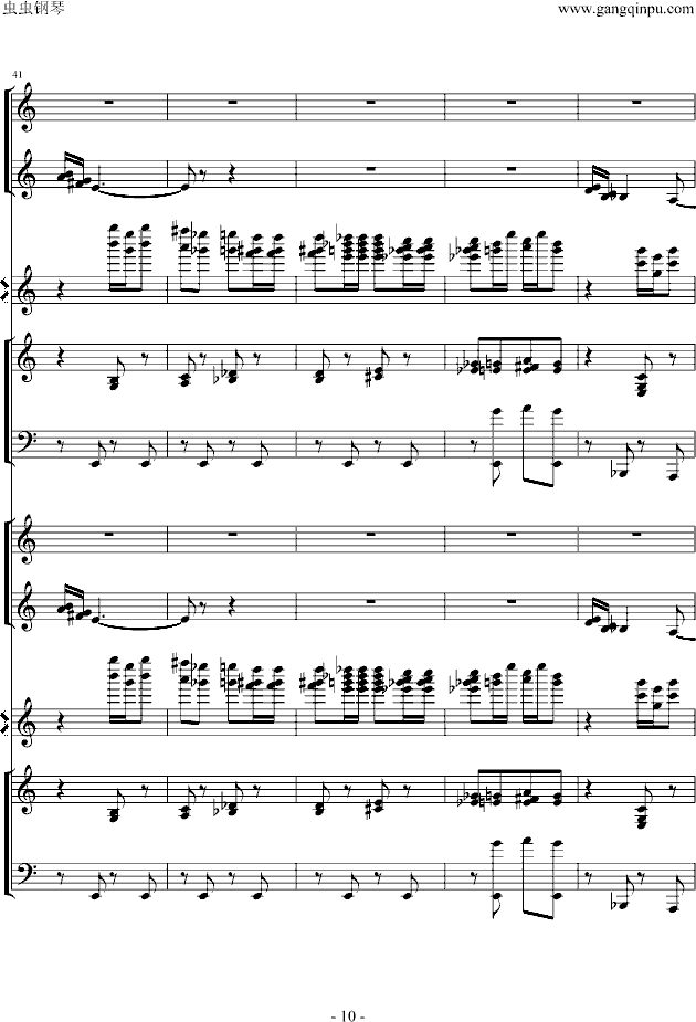甜蜜幻想之舞钢琴曲谱（图10）