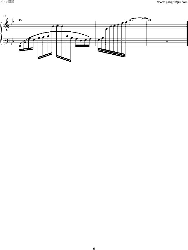 仙林青梅钢琴曲谱（图5）