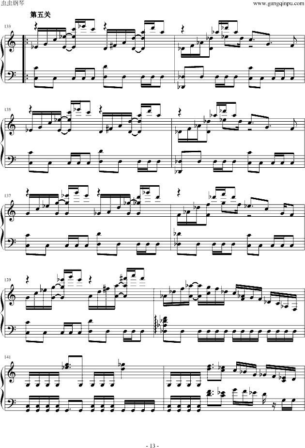 FC赤影战士音乐全集（钢琴版）钢琴曲谱（图13）