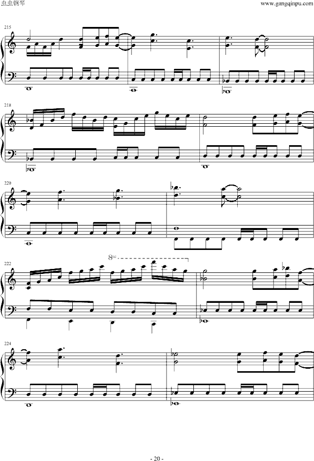 FC赤影战士音乐全集（钢琴版）钢琴曲谱（图21）
