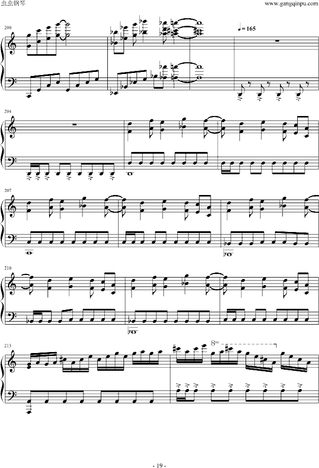 FC赤影战士音乐全集（钢琴版）钢琴曲谱（图20）