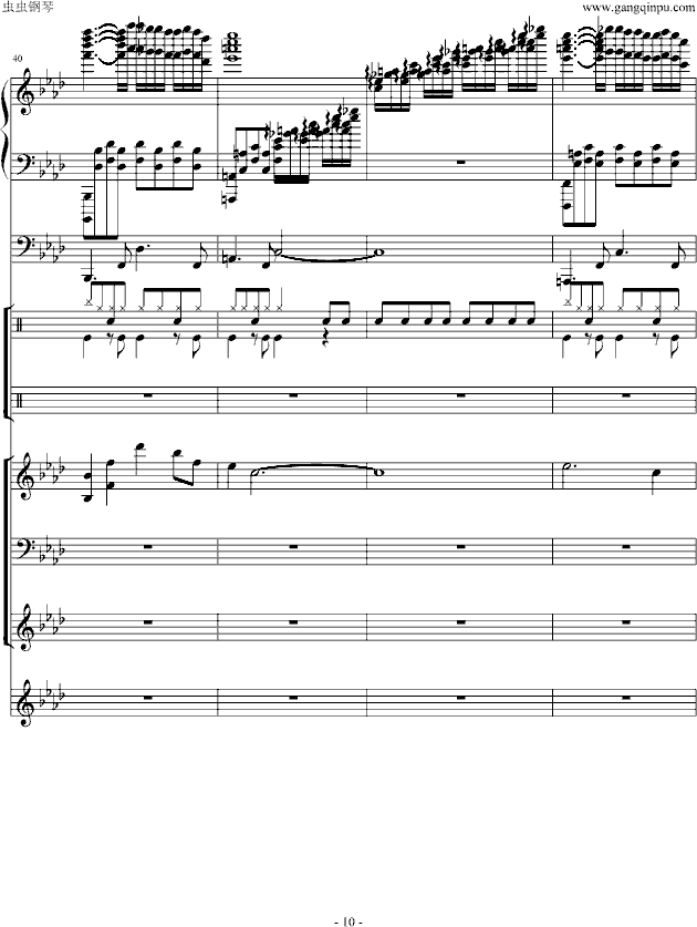 秋日私语 乐队总谱钢琴曲谱（图10）
