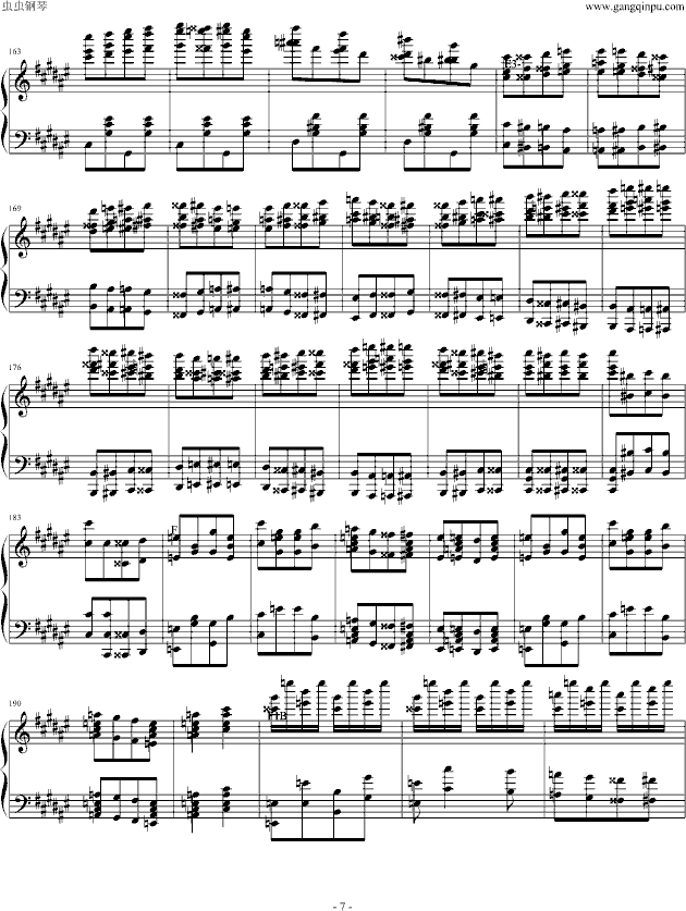 匈牙利狂响曲（节选）钢琴曲谱（图7）