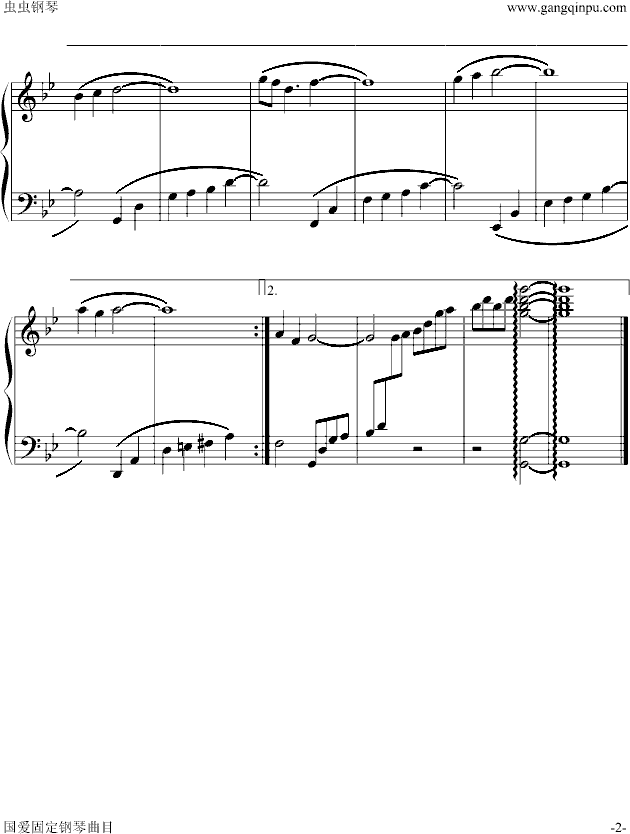 孤独钢琴曲谱（图2）
