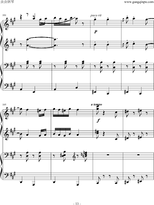 《匈牙利舞曲第5号》四手联弹钢琴曲谱（图13）