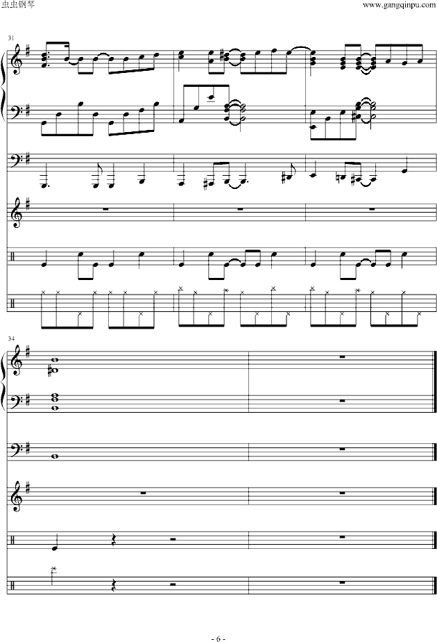命运钢琴曲谱（图6）