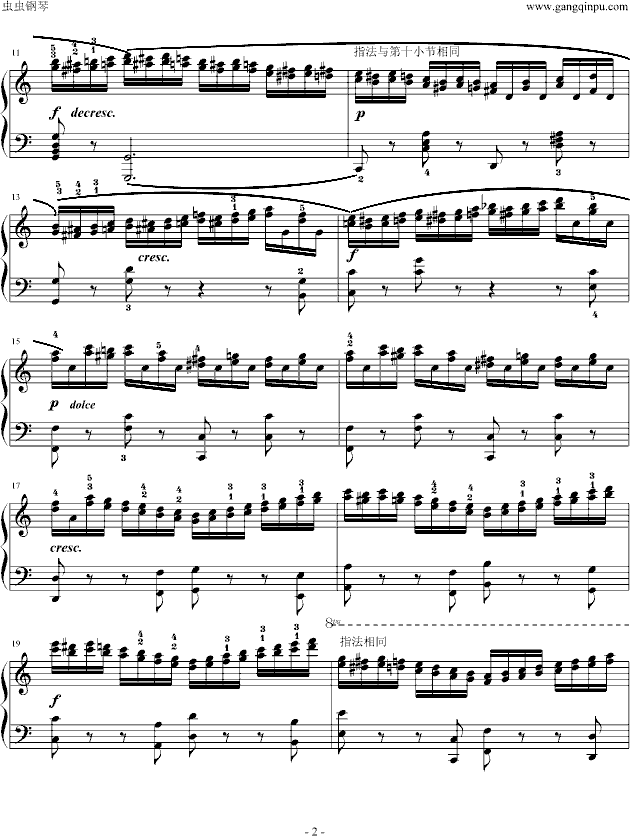 车尔尼740 No.10（标注指法）钢琴曲谱（图2）
