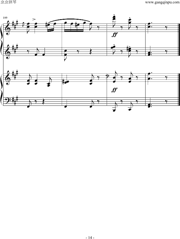 《匈牙利舞曲第5号》四手联弹钢琴曲谱（图14）