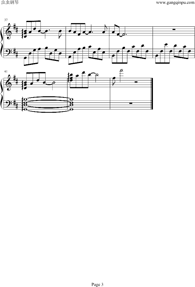 Moonlight钢琴曲谱（图3）