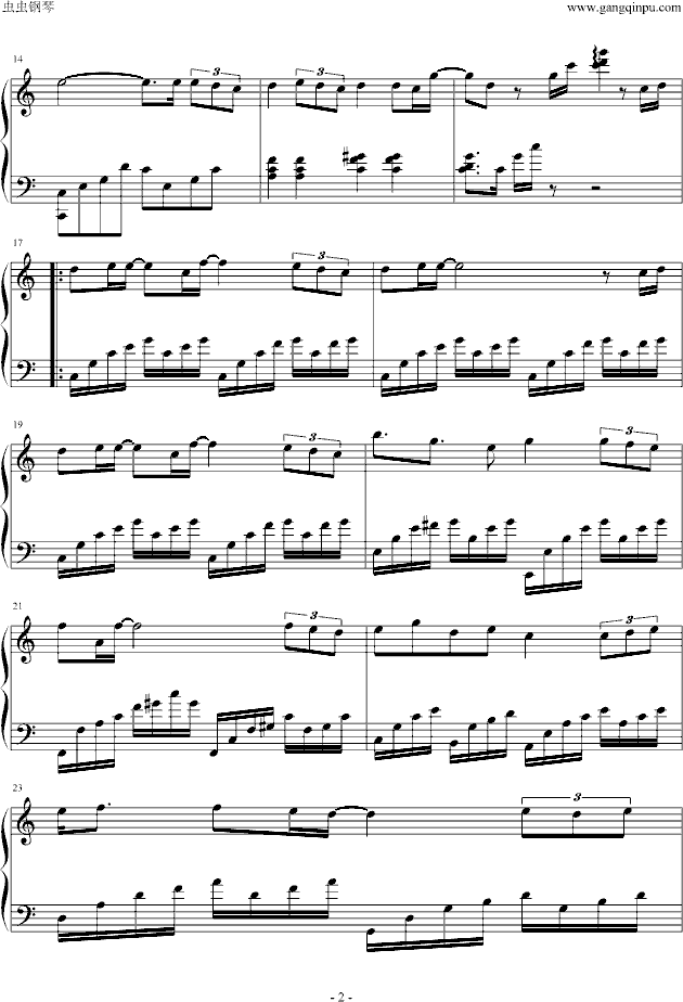 听海钢琴曲谱（图2）