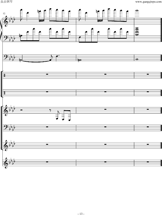 秋日私语 乐队总谱钢琴曲谱（图13）