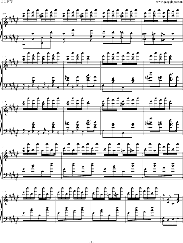 匈牙利狂响曲（节选）钢琴曲谱（图5）