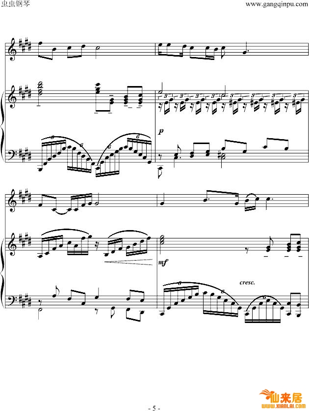 红旗颂钢琴曲谱（图5）