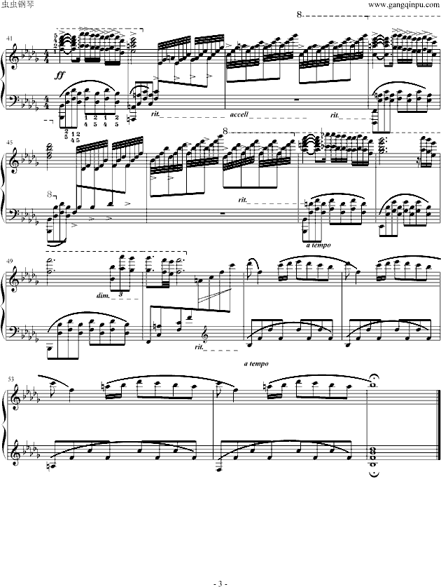 秋日私语  塞内维尔钢琴曲谱（图3）