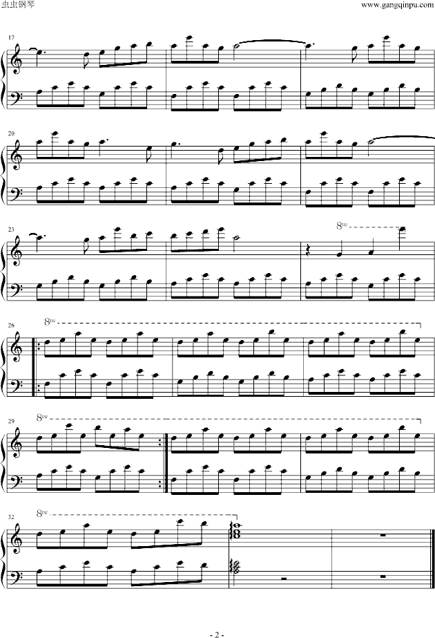 clannad钢琴曲谱（图2）