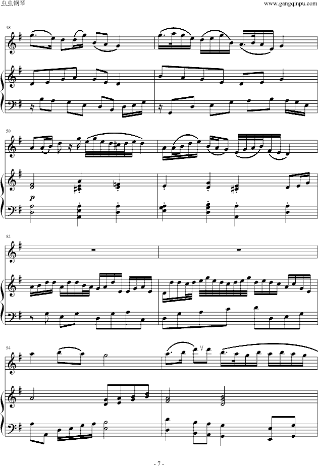 幽思（琴箫合奏）钢琴曲谱（图7）