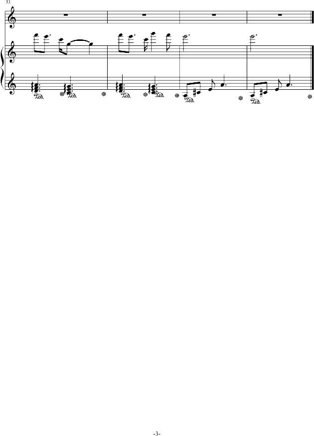 花町物语-追忆钢琴曲谱（图3）