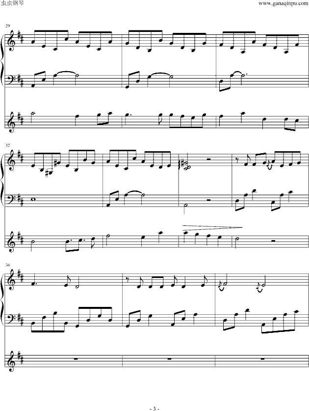 《英雄传说-空之轨迹FC》BGM钢琴曲谱（图3）