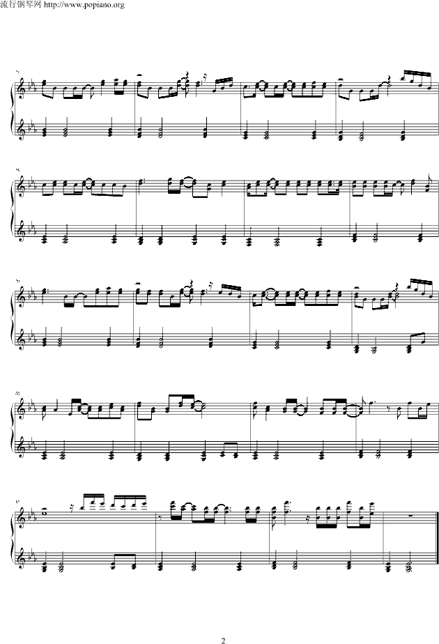 狮子座 演奏版钢琴曲谱（图2）