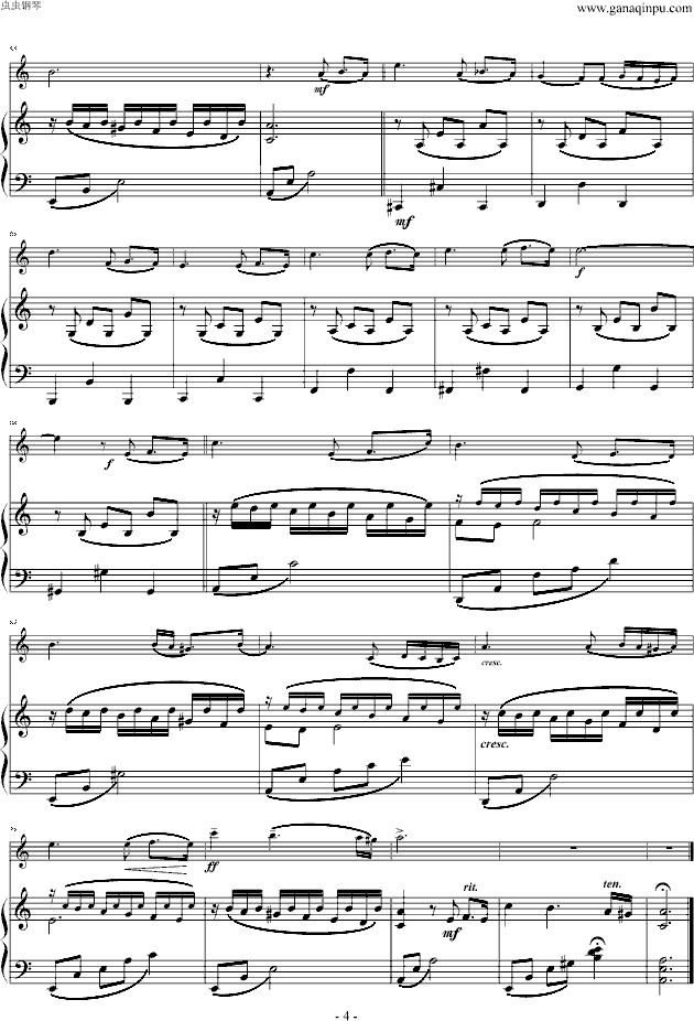 Passacaglia 思亲曲钢琴曲谱（图4）